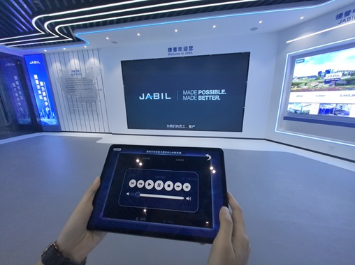 展廳智能中控系統集成-蘇州好奇數字科技