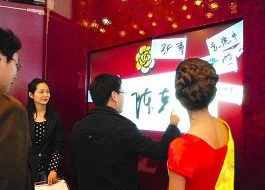 電子簽名留言、電子留言臺、電子留言板、電子簽名拍照留言在臨展、路演等活動中的應用場景