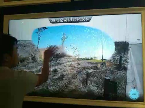 觸摸一體機-擦舊出新-新舊對比