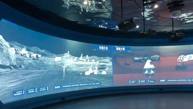 投影邊緣融合技術