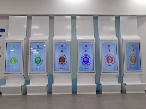 透明屏觸摸互動-蘇州好奇數(shù)字科技