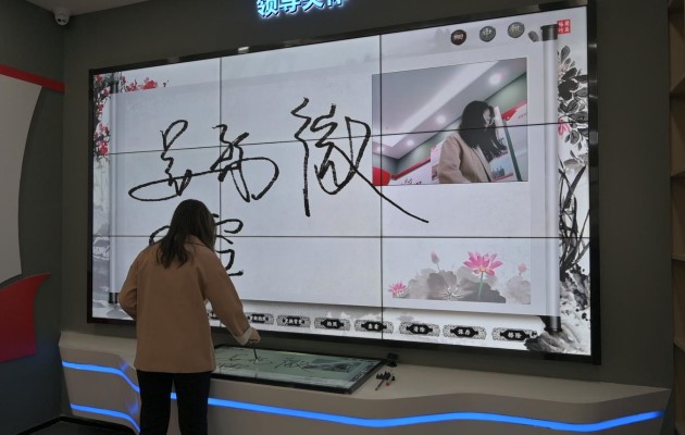 電子簽名留言拍照系統-好奇數字科技