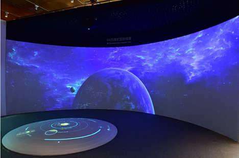 大型弧幕投影融合方案-蘇州好奇數字科技有限公司