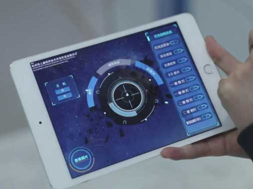 展廳中控系統(tǒng)