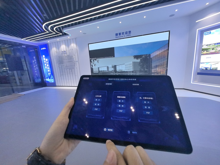 展廳多媒體軟硬件中控系統集成調試全解析-蘇州好奇數字科技