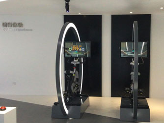 虛擬騎行-好奇數字科技