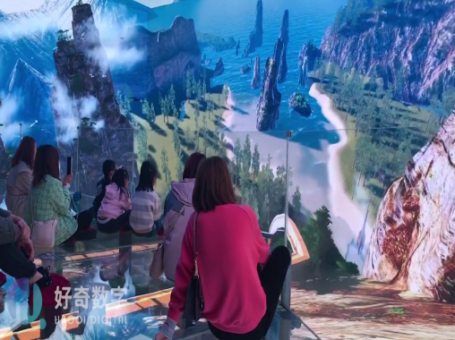 沉浸式投影場景漫游-好奇數字科技