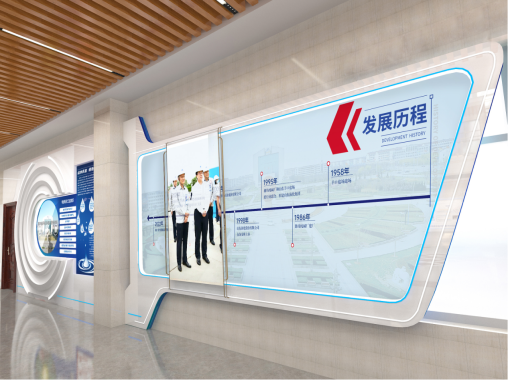 互動滑軌屏-好奇數(shù)字科技