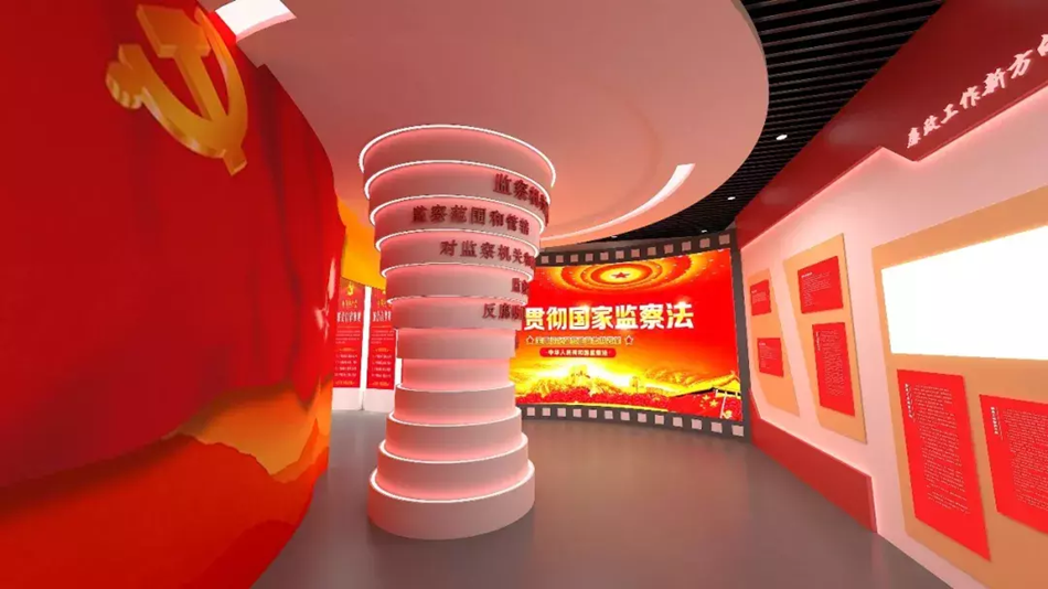 主題展廳設(shè)計方案中色彩的重要性