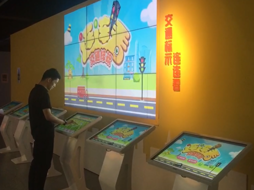 交通標識連連看觸摸互動一體機