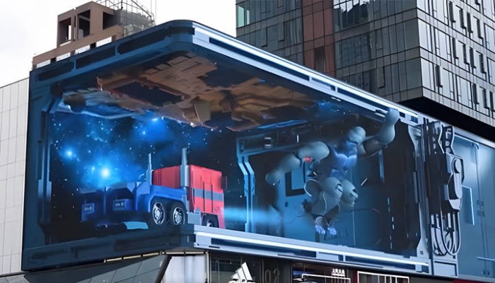 裸眼3D技術-好奇數字科技