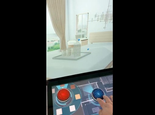 物體識別看房-物體識別交互桌-物體識別屏-好奇數(shù)字科技